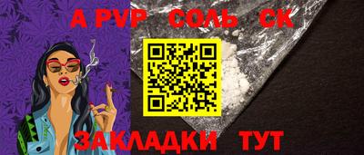 МДПВ Абакан