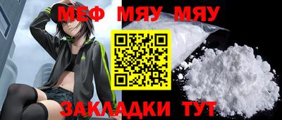 круглые Азнакаево