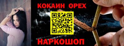 круглые Азнакаево