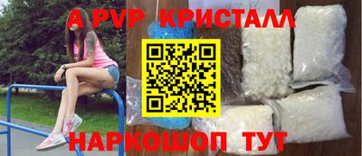 круглые Азнакаево