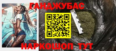МДПВ Абакан