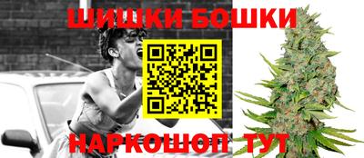 круглые Азнакаево