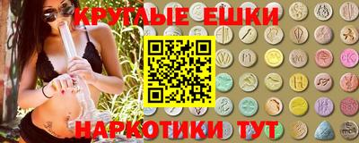 МДПВ Абакан