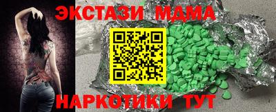 МДПВ Абакан