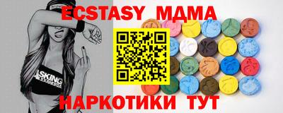 круглые Азнакаево