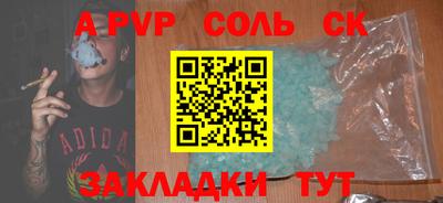 МДПВ Абакан