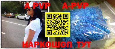 круглые Азнакаево