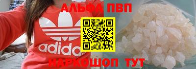 круглые Азнакаево
