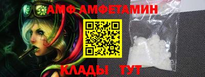 МДПВ Абакан