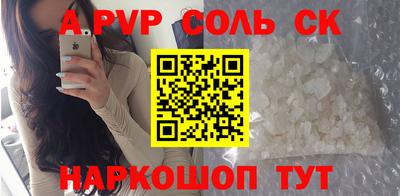 круглые Азнакаево