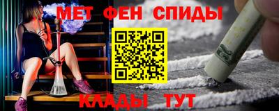 МДПВ Абакан