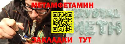 круглые Азнакаево