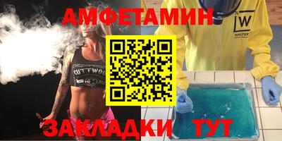 МДПВ Абакан