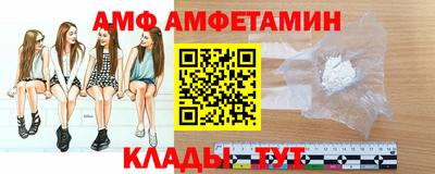 круглые Азнакаево