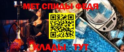 МДПВ Абакан
