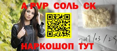 МДПВ Абакан