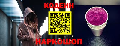 гашишное масло Апрелевка