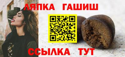 круглые Азнакаево