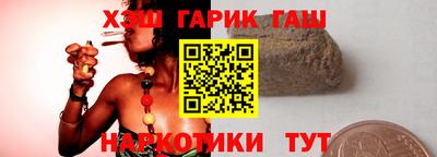 MDMA Premium VHQ Апшеронск