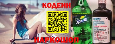 круглые Азнакаево