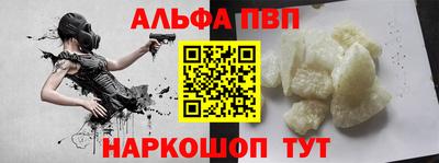 МДПВ Абакан