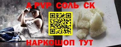 МДПВ Абакан