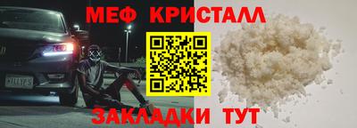 круглые Азнакаево