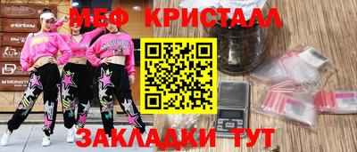 круглые Азнакаево