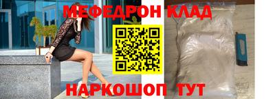 МДПВ Абакан